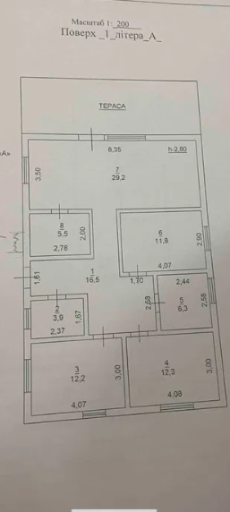 Продам дом в с.Александровка (Лиманский р-н, 5 км от Одессы) Dobrooleksandrivka - photo 20