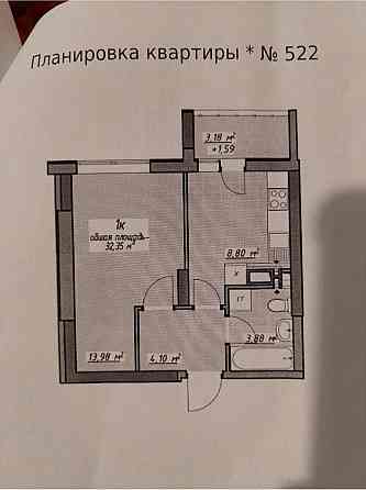 Продаж Квартира 1-кімнатна на просп. Академика Глушко, 17а Одесса
