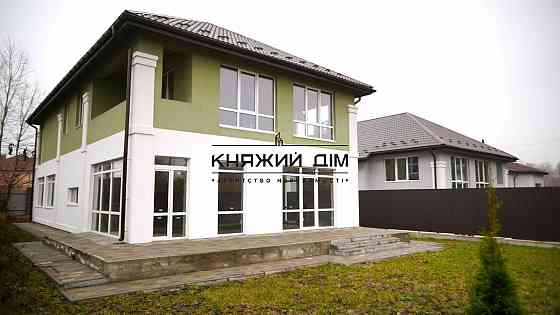 Продажа дома в коттеджном городке, в с. Гореничи. № 228980 Гореничі