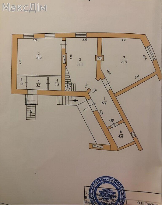 Продаж Будинок 4-кімнатний на вул. Січових Стрільців Тернопіль - фото 6