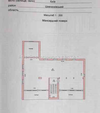 Оренда офісне приміщення на Велика Житомирська вул., 38Б приміщень - 15, поверх - 1/4 Київ