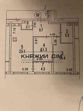ПРОДАЖ 2к квартири в ЖК Great Дніпровська набережна 15Д код 21146512 Київ