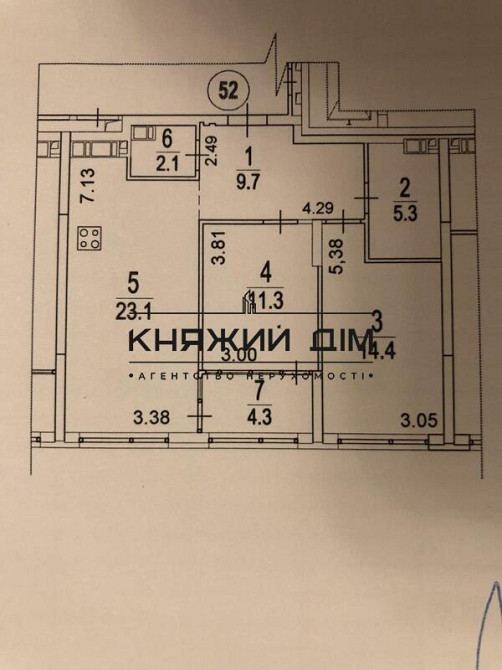 ПРОДАЖ 2к квартири в ЖК Great Дніпровська набережна 15Д код 21146512 Київ - фото 2