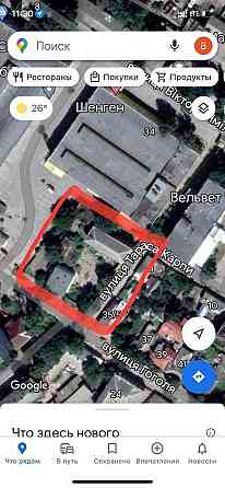 Продаж торгове приміщення на АН Купи Дім, 88 Кропивницький