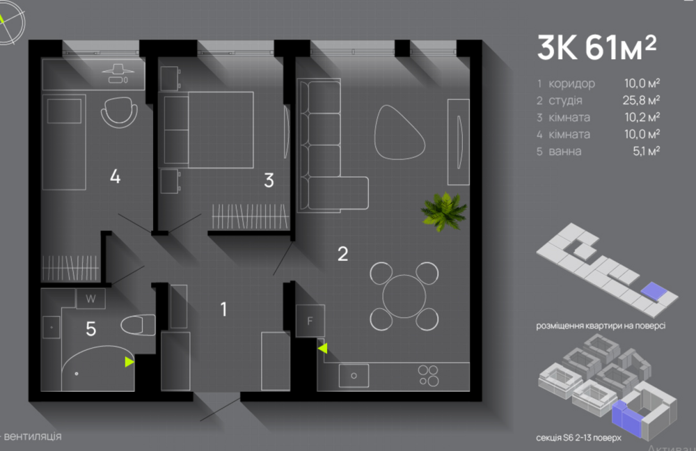 Продаж Квартира 3-кімнатна, 10/13 поверх на вул. Ленкавського Івано-Франківськ - фото 3