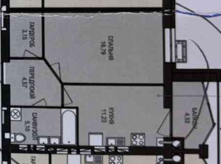 Продаж 1к Квартира 44 кв.м Святослава Ріхтера Zhytomyr