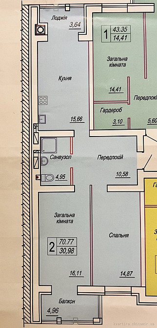Продаж Квартира 2-кімнатна, 5/12 поверх на Грушевского Zhytomyr - photo 2