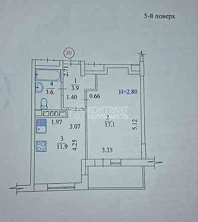 Продаж Квартира 1-кімнатна, 5/10 поверх на вул. Героїв Харкова Харків