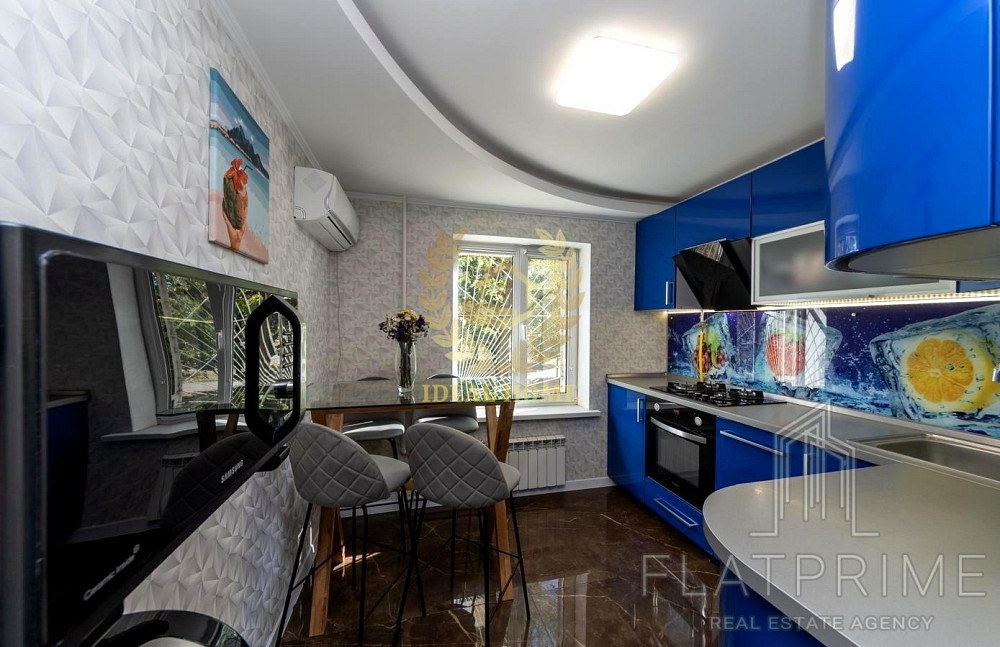 Продаж 2к. квартири Киев - изображение 1