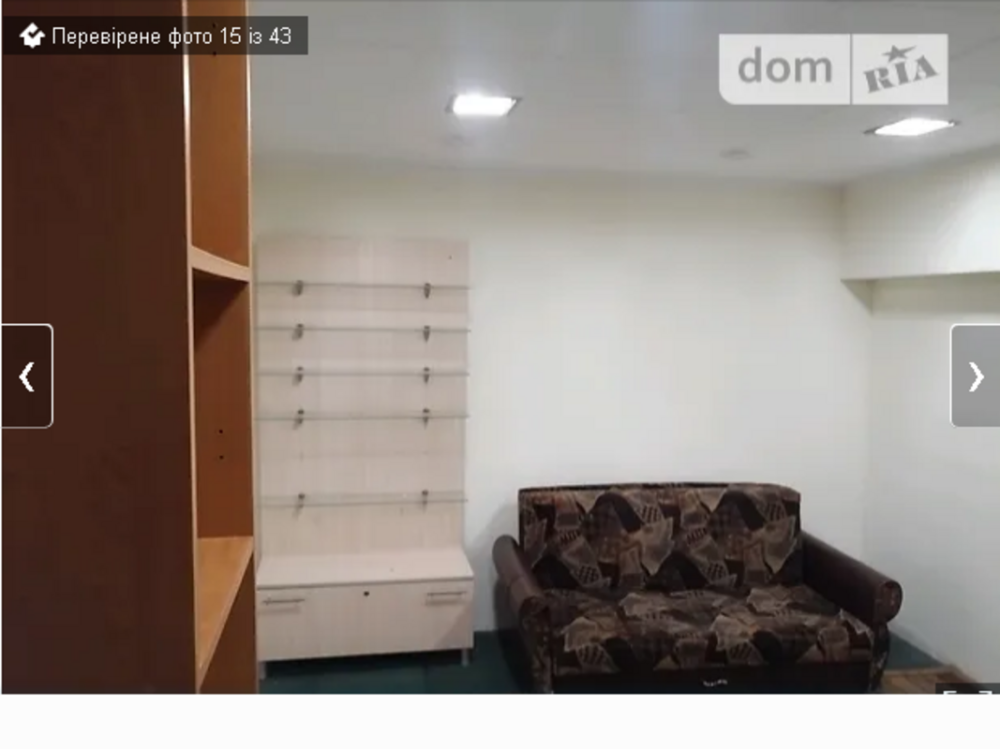 Продаж приміщення вільного призначення на Гоголя Винница - изображение 9