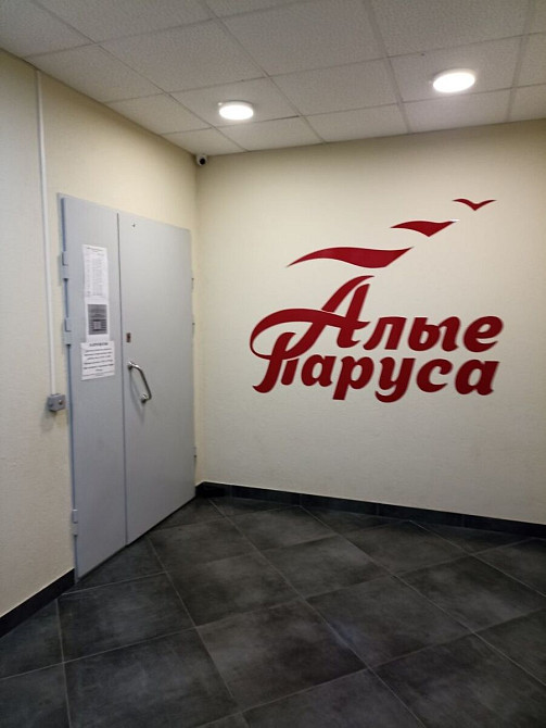 Продаж Квартира 2-кімнатна, 7/10 поверх на Гидропарковая ул., 13 Дніпро - фото 4