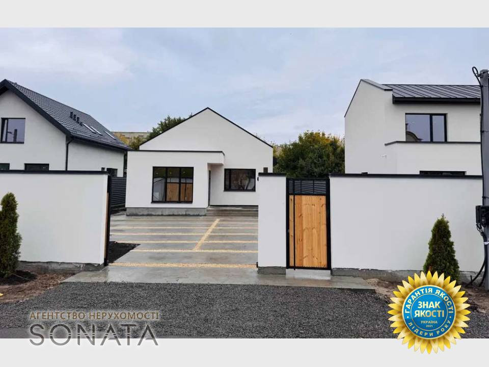 Продаж Будинок 3-кімнатний на Вул. Сержанта Волкова, 79 Черкаси - фото 11