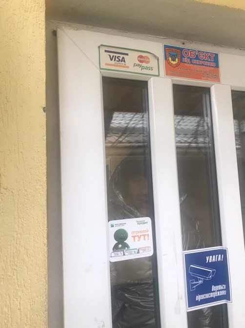 Оренда торгове приміщення на Оводова поверх - 2/2 Винница - изображение 8