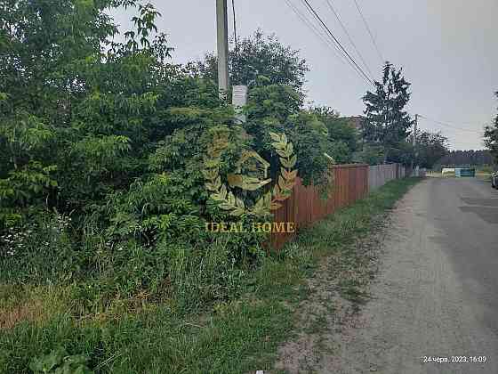 Продаж земельної ділянки 27 соток на Полевая ул., 11 