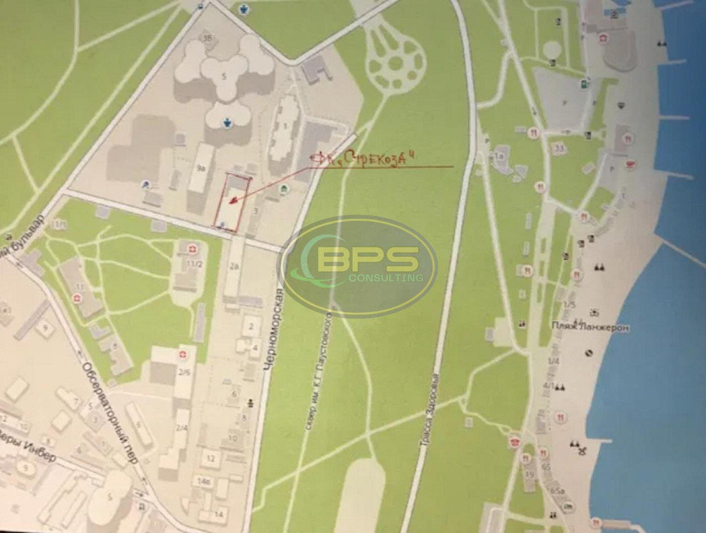 Продаж готовий бізнес на вул. Лідерсовський поверх - 1/3 Одесса - изображение 2