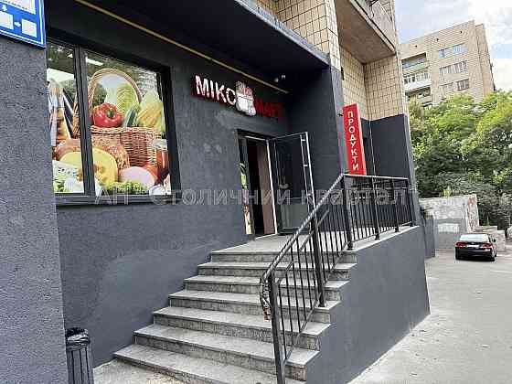 Оренда торгове приміщення на Кловський узв., 20 приміщень - 2, поверх - 1/11 Київ