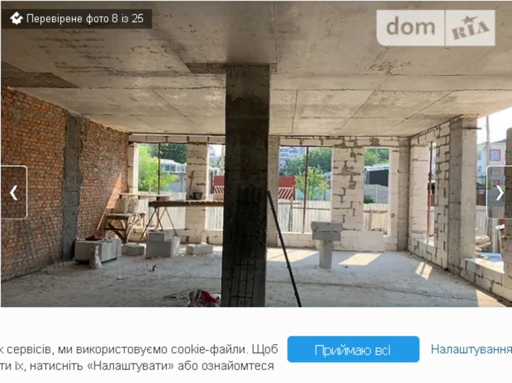 Оренда торгове приміщення на Д.Майбороди (Збишка) поверх - 1/3 Винница - изображение 8