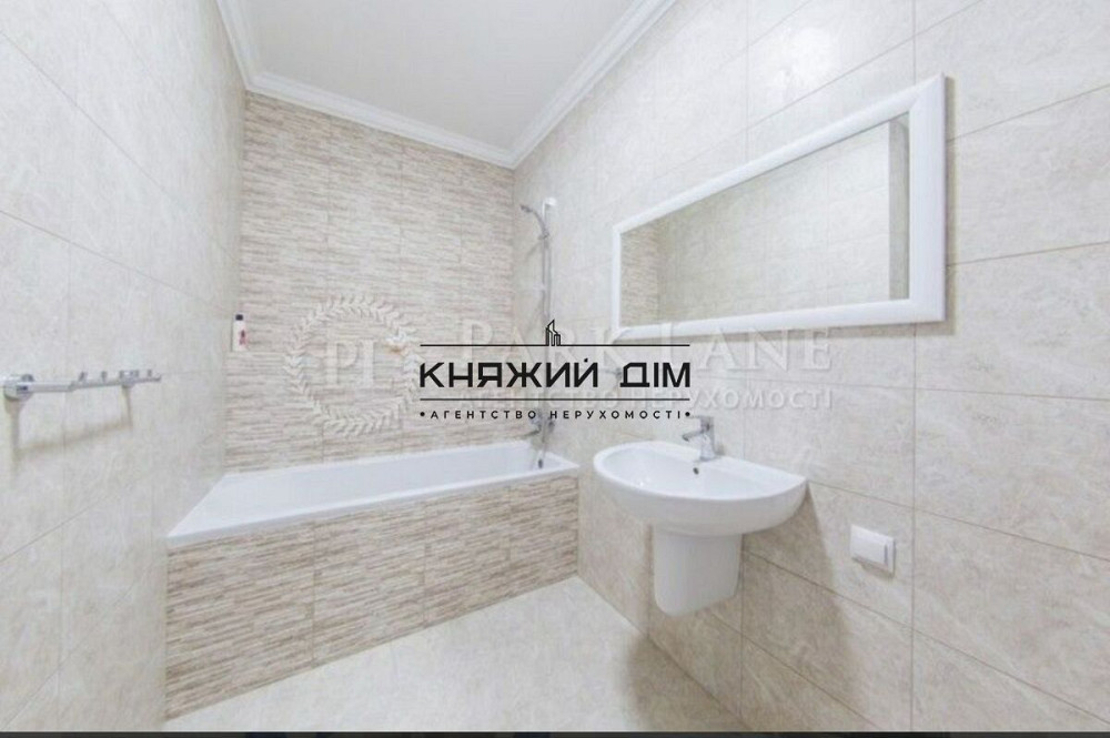 Шикарная двухкомнатная квартира с видом на озеро в ЖК Лебединый.Код: 21132371 Киев - изображение 4