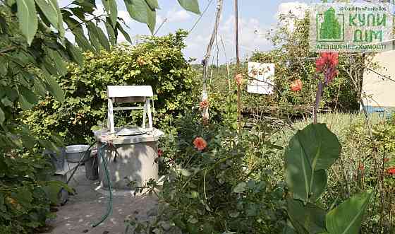 Продам дім с Кам #700;янка Новомиргородського району Kirovohrad