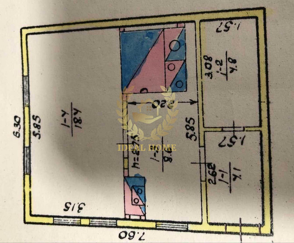 Продам приватну садибу у Ве́прику Веприк - фото 2