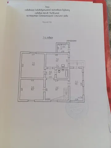 For sale 2-storey   147.7 sq.m 5 rooms at мас. Київський 472  - photo 20