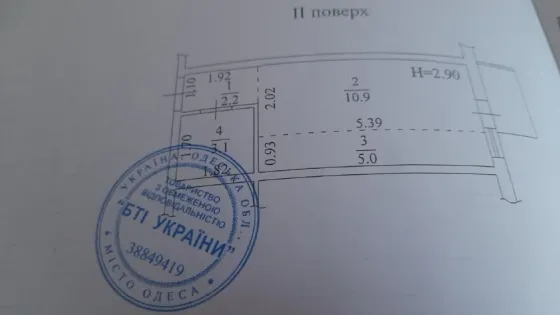 For sale 1-room Apartment 22 sq.m Педагогическая ЖК Пространство на Педагогической Odessa