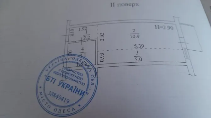 For sale 1-room Apartment 22 sq.m Педагогическая ЖК Пространство на Педагогической Odessa - photo 2