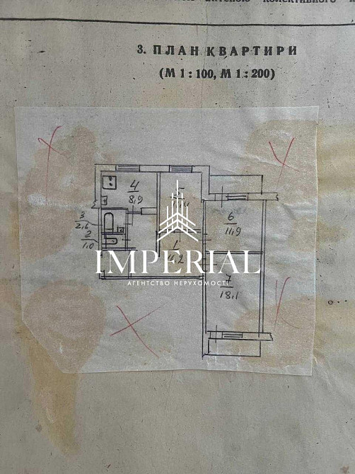 Продаж 3к Квартира 73 кв.м Сержа Лифаря вул. Київ - фото 12