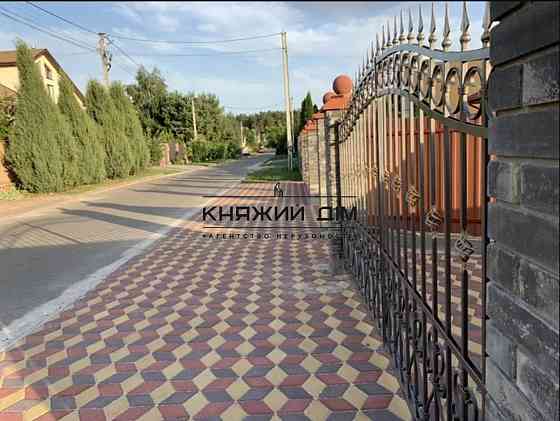 Продажа дома в с. Белогородка. Киево-Святошинский р-н Код объекта 2210516 