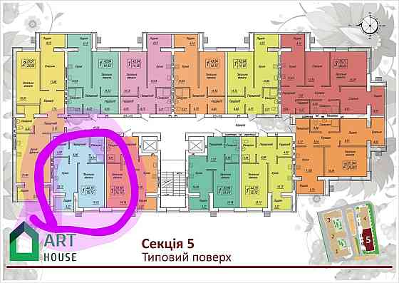 Продаж 1к Квартира 44 кв.м Е.Рыхлика 11 Житомир