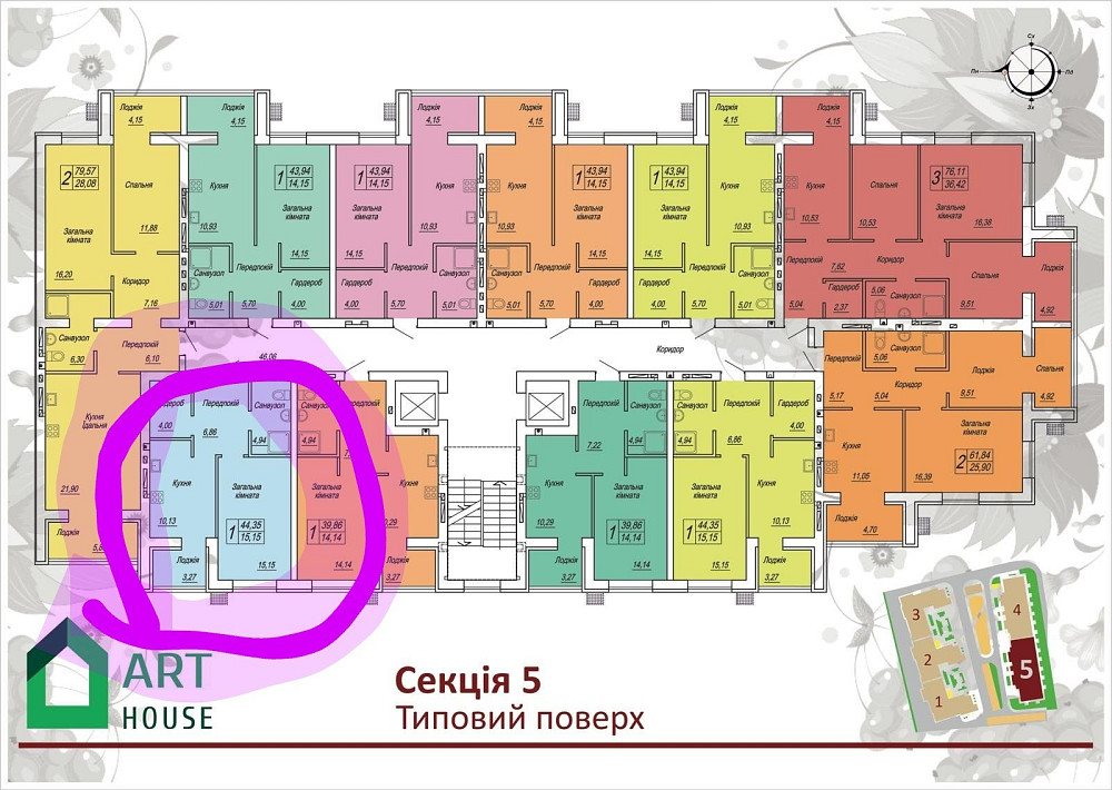 Продаж 1к Квартира 44 кв.м Е.Рыхлика 11 Житомир - изображение 4