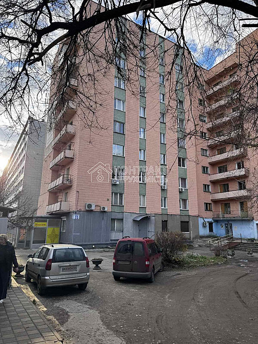 Продаж Квартира 1-кімнатна, 7/9 поверх на вул. Космічна Харьков - изображение 13