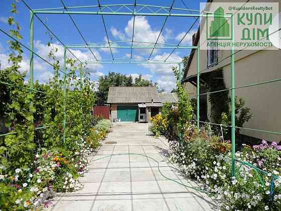 Дуплекс с.Велика Северинка Кропивницький