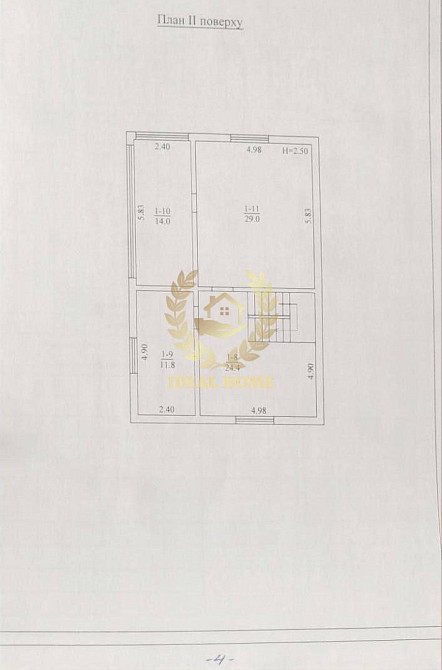 Продам будинок Личанка  - изображение 12