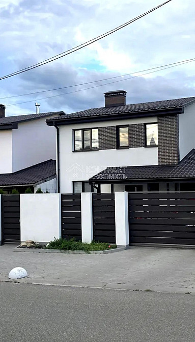 Продаж Будинок 4-кімнатний на вул. Київська Пісочин - фото 17