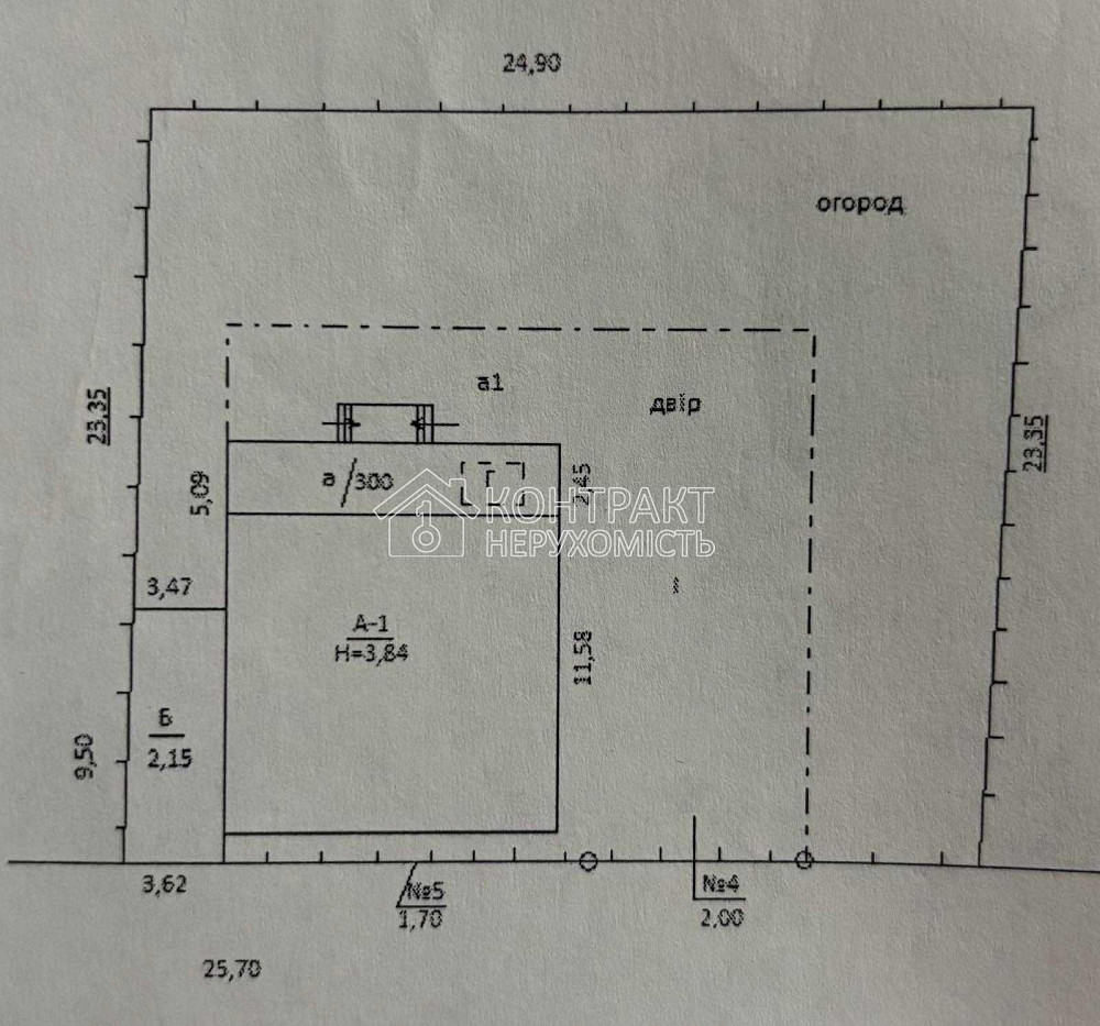 Продаж Будинок 4-кімнатний на вул. Новіковський Харьков - изображение 10