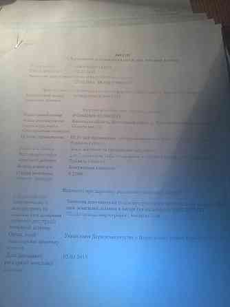 Продаж Будинок на Школьная 