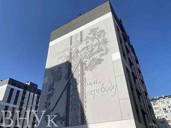 Продаж Квартира 1-кімнатна, 4/10 поверх на вул. Довженка О. Ивано-Франковск