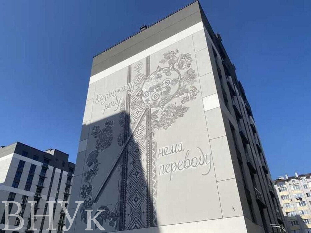 Продаж Квартира 1-кімнатна, 4/10 поверх на вул. Довженка О. Ивано-Франковск - изображение 5