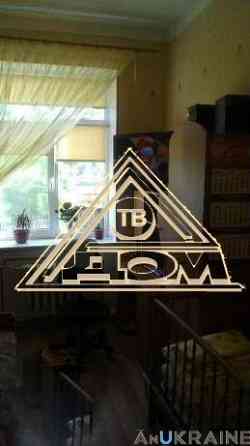 Три  комнаты  в общежитии с одним соседом. Odessa