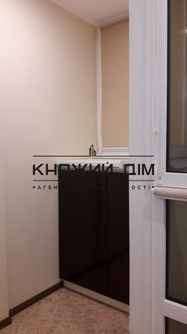 СВІТЛО НЕ ВИМИКАЮТЬ!!! 1к. квартира, ЖК Микитська Слобода. № 11197367 Київ - фото 15