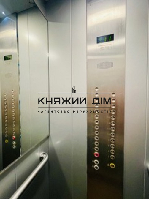 Оренда 1-но к квартири в ЖК Амурський. №11198807 Киев - изображение 19