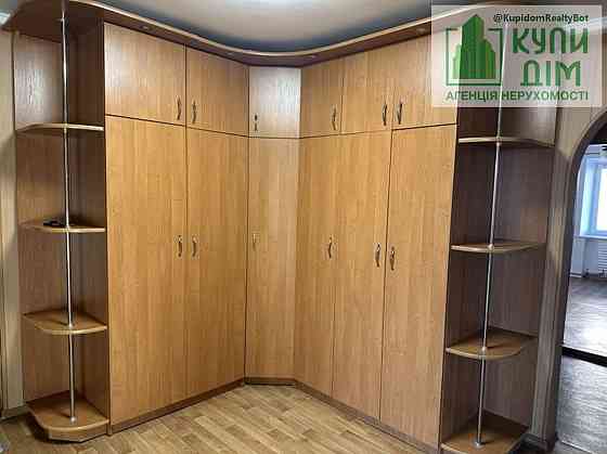 Ексклюзивна квартира! Елітний будинок Кропивницький