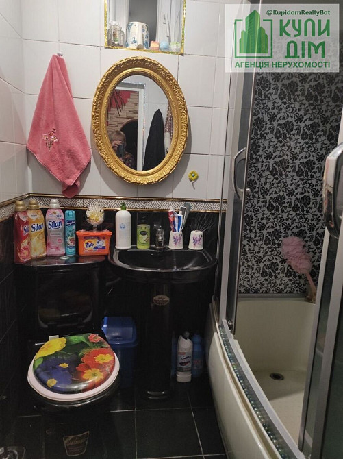 Терміновий продаж будинку в звязку з виїздом в Знамянці. Водяне (м Знам'янка район) - фото 5