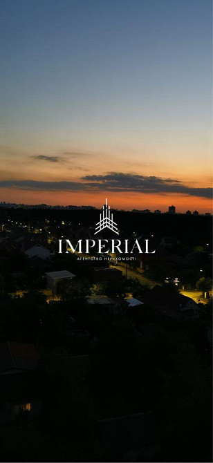 Продаж Квартира 3-кімнатна, 9/9 поверх на вул. Путивльська Київ - фото 16