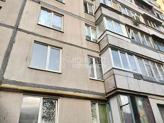 Продаж Квартира 1-кімнатна, 2/9 поверх на вул. Валентинівська Харьков