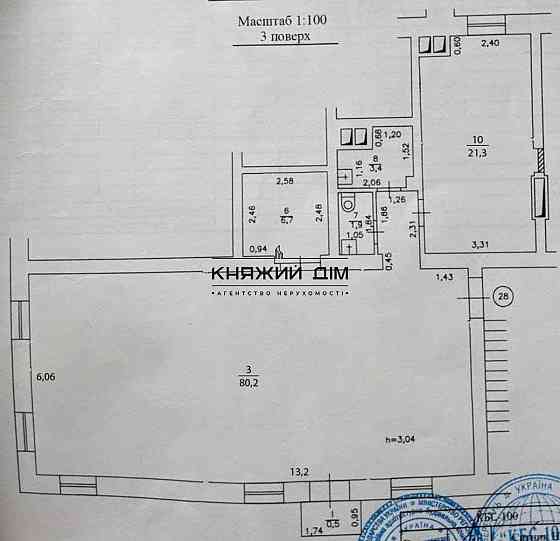 Оренда офісне приміщення на Межигорская ул. поверх - 3/4 Киев