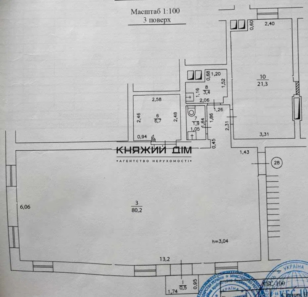 Оренда офісне приміщення на Межигорская ул. поверх - 3/4 Київ - фото 1