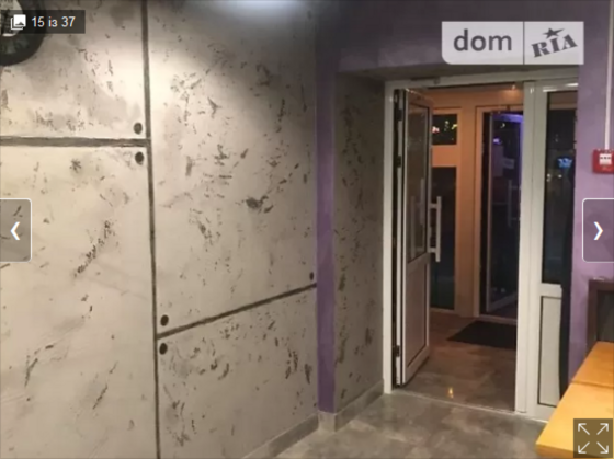 Оренда заклад громадського харчування на Келецька поверх - 1/5 Винница