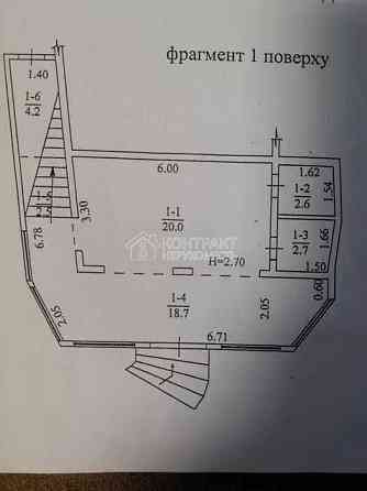 Оренда приміщення вільного призначення на вул. Академика Павлова поверх - 2/2 Харків